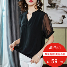 2018夏装新款大码女装200斤V领胖妹妹韩版显瘦胖mm遮肚上衣减龄夏图片