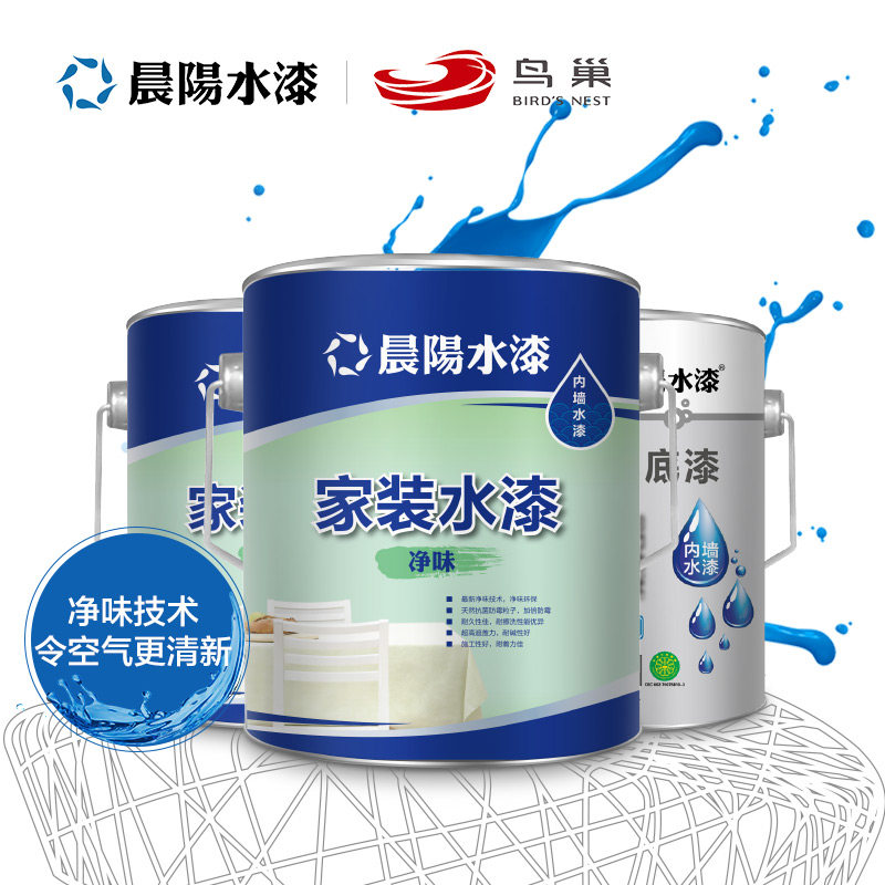 ����ˮ����ǽͿ�Ϸ��齺��xpjingweijzsq15L