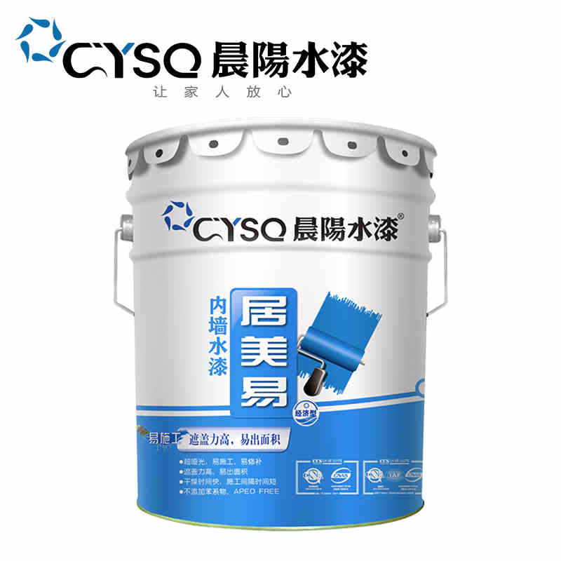 ����ˮ���ɫͿ��15l