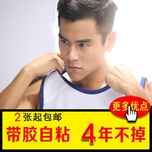 彭于晏海报纸宿舍餐厅网咖酒吧咖啡厅装饰贴画防水墙贴壁纸定制大