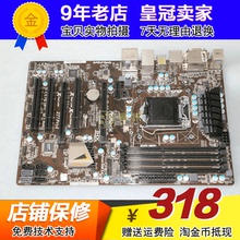 1155针z77主板 支持i5 Pro3 3470秒z77 Asrock Pro4 华擎z77 充新