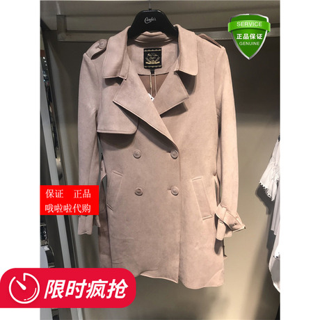 30083037 专柜正品拉夏贝尔candies2018秋夏新款女装风衣外套599商品大图