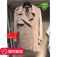 30083037 专柜正品拉夏贝尔candies2018秋夏新款女装风衣外套599图片