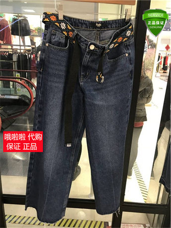 20011729 国内正品代购拉夏贝尔puella普埃拉女牛仔裤春新款369商品大图