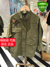 70009707 国内正品代购拉夏贝尔7m7.Modifier莫丽菲尔外套军绿499图片