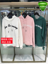 60006394 国内正品代购拉夏贝尔拉贝缇LaBabite春款连帽女卫衣299图片