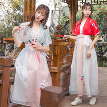破裙襦裙三件套表演服短袖 套装 绣花半臂 改良汉服绣花吊带背心