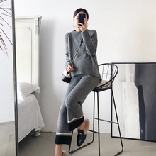 AMUM冬装新品 两件套套装针织上衣长裤孕妇装