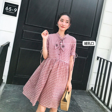 夏装新品 软糯格子棉可哺乳喂奶衣孕妇装喂奶衣连衣裙