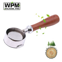 Welhome/惠家无底实木把手 wpm咖啡机通用无底手柄 原厂正品