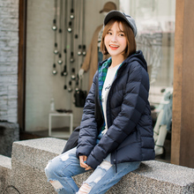 桔熊女冬羽绒服内格子连帽保暖高填充羽绒外套棉服大码EA1926图片