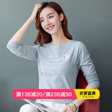 纯棉T恤女长袖上衣2018秋季新款女装韩版印花字母圆领修身打底衫图片