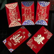 60个结婚庆红色加厚硬壳千元 红包新年压岁包福字利是封 百元 包邮