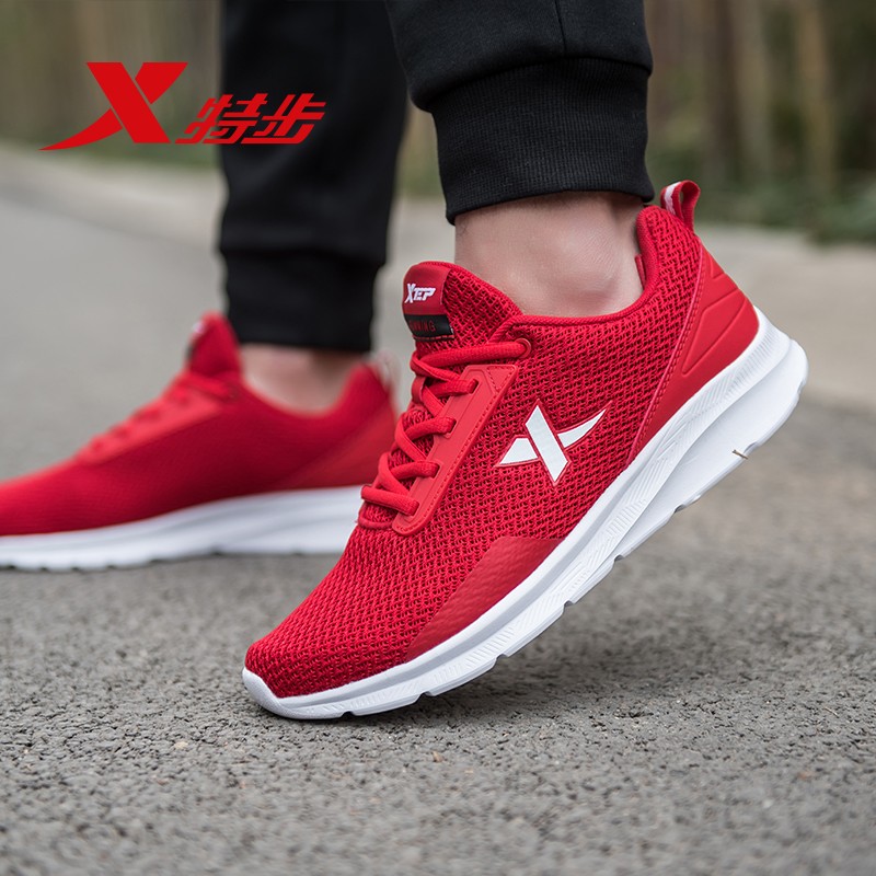 Special Step Sports Shoes Men's Shoes Summer New 2019 Mesh Breathable Red Casual Shoes Running Shoes Running Shoes Mesh Shoes