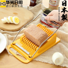 日本进口ECHO午餐肉切片器多功能切蛋器厨房皮蛋奇异果切片工具