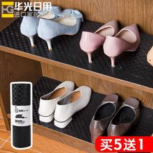 日本进口WAKO备长炭鞋 柜吸味垫除异味防潮防霉衣柜垫可裁剪抽屉垫