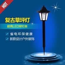 新款太阳能六角插地灯户外庭院花园灯led装饰射灯宫型草坪灯