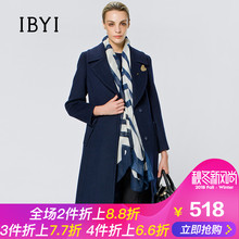 IBYI/乙佰乙纳秋冬新品女装时尚保暖舒适修身中长款毛呢外套大衣图片