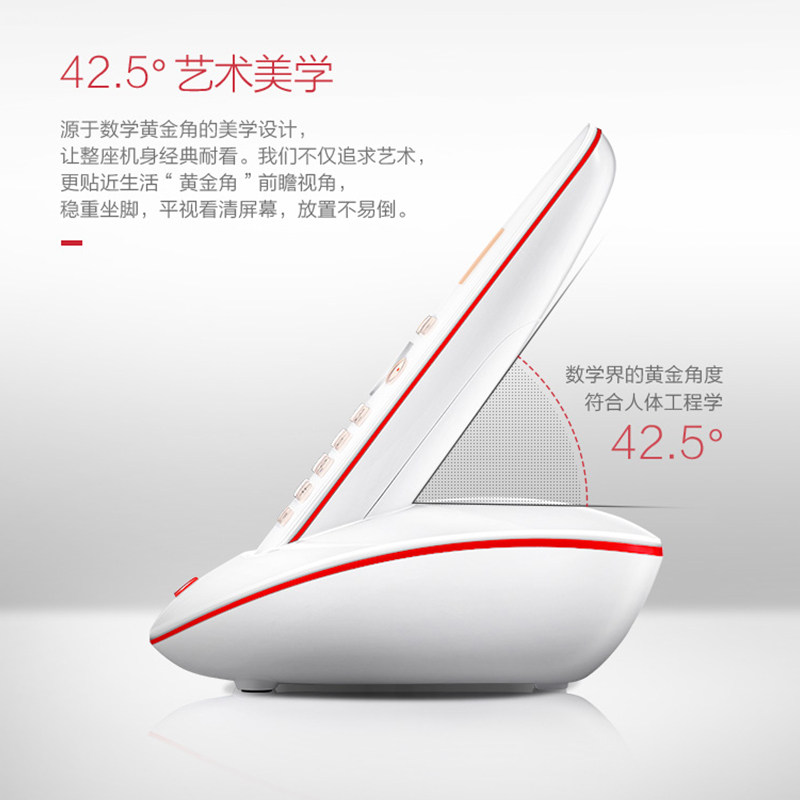 �����ߵ绰�� HWDCD007(192)TSD