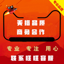 网上打印店打印资料黑白彩印文件印刷复印打印装 订成书a4快印服务