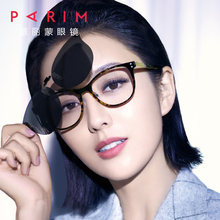 近视墨镜夹片式女圆框眼镜复古偏光太阳镜防晒紫外线隐形夹派丽蒙