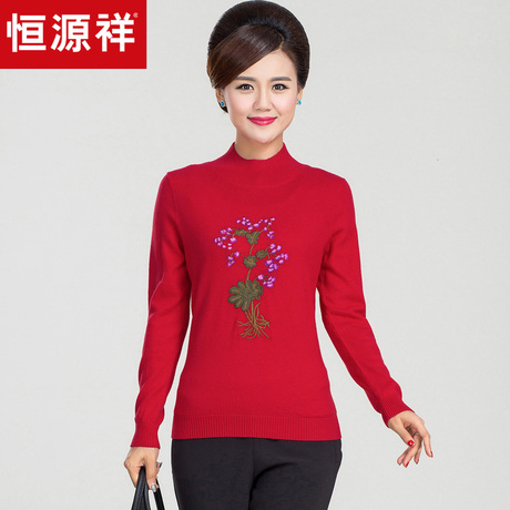 恒源祥羊毛衫女半高领中老年针织衫2017秋冬纯羊毛妈妈装刺绣毛衣商品大图