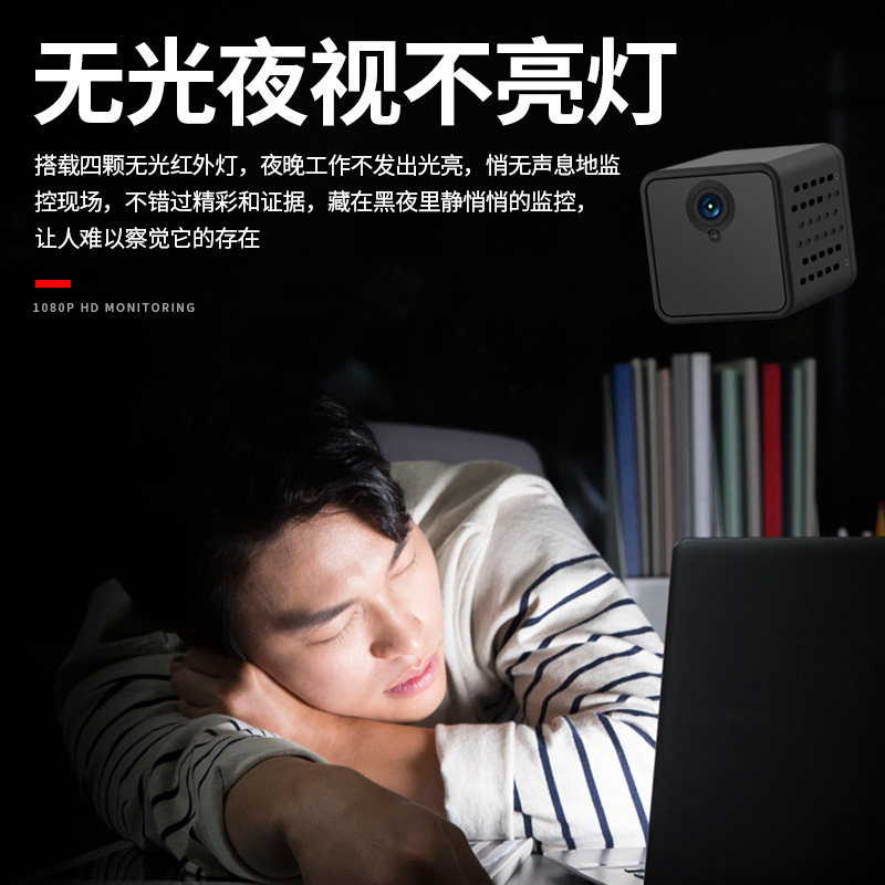 �ߺ�С������ȫ������ͷQ21