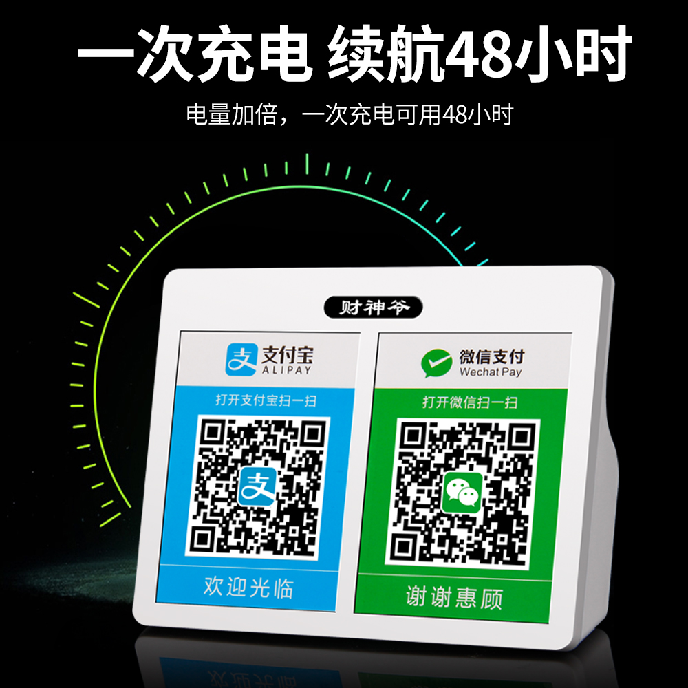 �ߺ���������С����SK-1