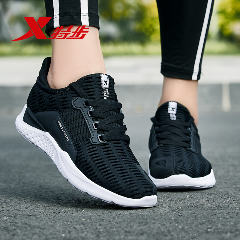 Special Women's Shoes, Sports Shoes, 2019 Spring Authentic Mesh Running Shoes, Girls' Leisure and Breathable Student Travel Shoes