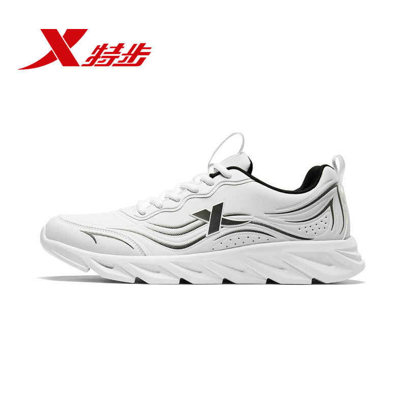 Special men's shoes Running shoes 2019 Summer new leather sports shoes Men's lightweight running shoes Summer breathable running shoes Men