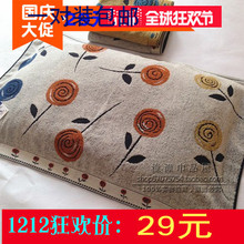 G2096 柔软提缎玫瑰花枕巾 纯棉 金号 品牌 包邮 家居实用 两条价