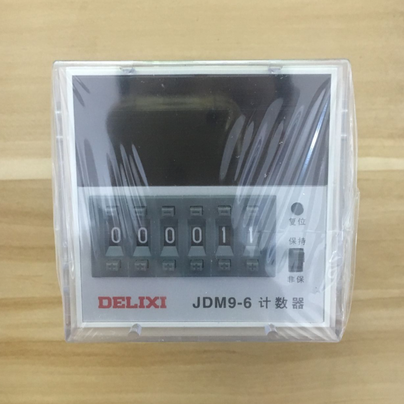 AC220V6JDM9数字计数器数显计数器电子计数器德力西