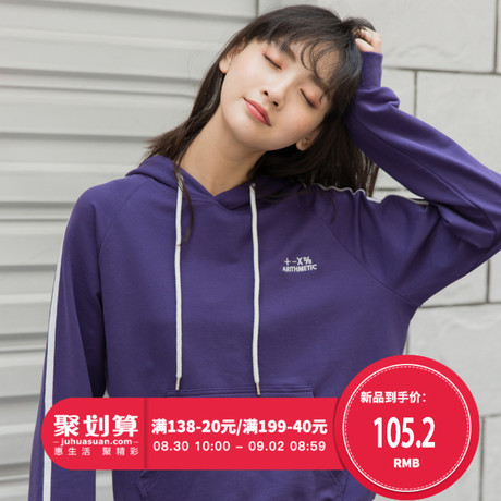 尔给秋季紫色套头宽松学生韩版2018新款慵懒字母刺绣长袖卫衣女商品大图