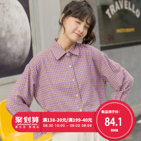 尔给秋季紫色格子立领衬衫女2018新款宽松韩版学生原宿风长袖衬衣商品大图