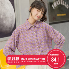 尔给秋季紫色格子立领衬衫女2018新款宽松韩版学生原宿风长袖衬衣图片