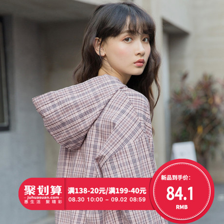 尔给2018新款衬衣粉色少女格子宽松韩版学生长袖连帽刺绣衬衫女商品大图