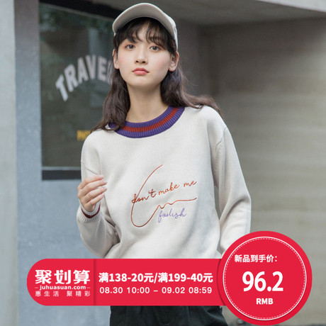 尔给半高领蝙蝠袖毛衣女2018新款宽松韩版套头慵懒学生刺绣上衣商品大图