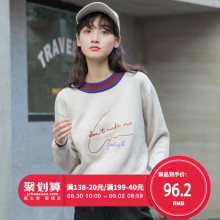 尔给半高领蝙蝠袖毛衣女2018新款宽松韩版套头慵懒学生刺绣上衣图片