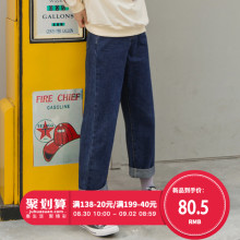 尔给牛仔裤女秋季2018新款宽松韩版学生bf复古港味chic风阔腿裤图片