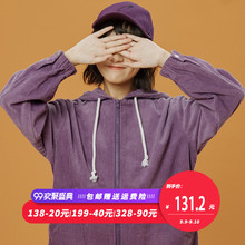 尔给春秋学生宽松oversize外套女拉链原宿风紫色连帽2018新款韩版图片