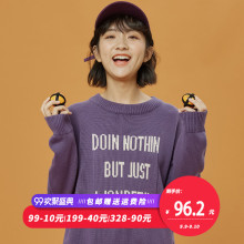 尔给紫色蝙蝠袖套头毛衣女2018新款宽松韩版套头学生早秋软妹上衣图片
