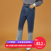 尔给秋季老爹裤女chic原宿直筒宽松牛仔韩版学生bf复古港味九分裤图片