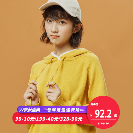 尔给黄色毛衣外套女韩版2018新款连帽套头宽松学生秋季长袖女上衣商品大图