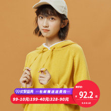 尔给黄色毛衣外套女韩版2018新款连帽套头宽松学生秋季长袖女上衣图片