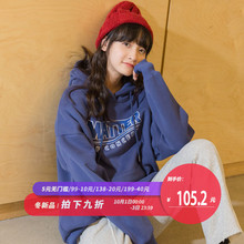 尔给冬季学生连帽中长款加绒加厚pp home卫衣2018新款女韩版宽松图片