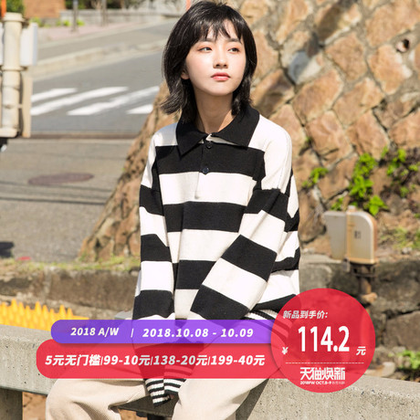 尔给POLO领黑白条纹慵懒风毛衣女韩版冬季2018新款加厚宽松粗毛线商品大图