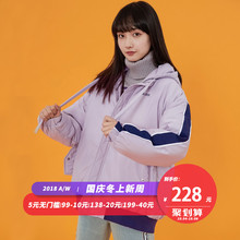 尔给棉袄女2018新款宽松韩版短款连帽学生冬季时尚拼色棉衣服加厚图片