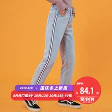 尔给冬季浅色九分牛仔裤女宽松韩版学生加厚港味复古chic裤子直筒图片