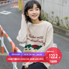 尔给加厚刺绣圆领杏色小清新毛衣女甜美2018新款韩版宽松秋冬套头图片