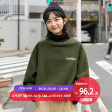 尔给冬季绿色加绒加厚高领卫衣女假两件2018新款长袖韩版宽松学生图片